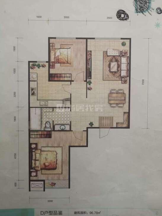 整租·柏阳景园