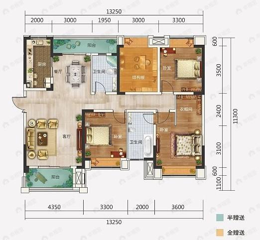 中铁悦龙南山3室2厅2卫户型图