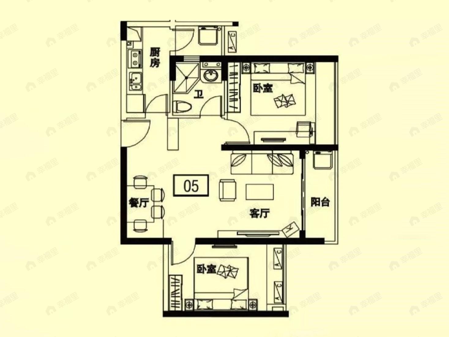 合汇中央广场2室2厅1卫户型图