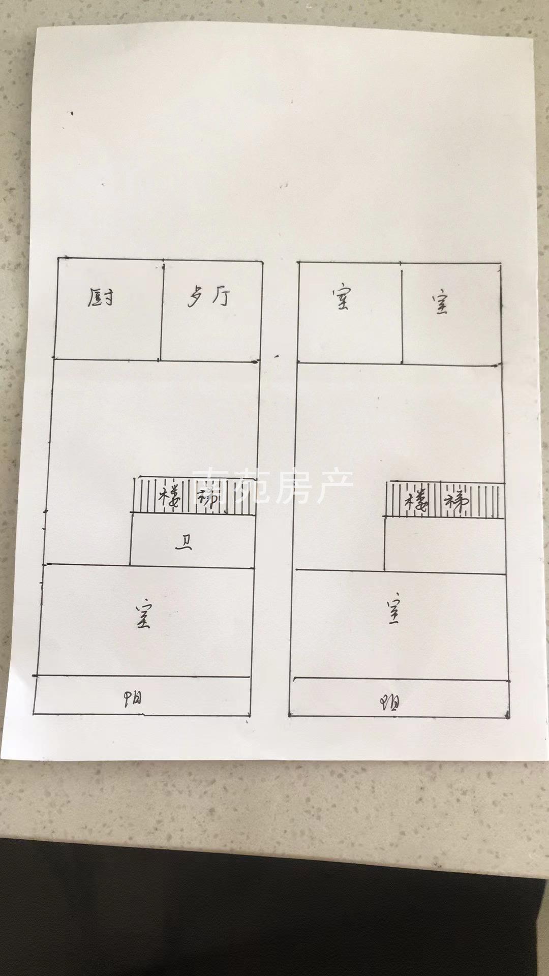 整租·金桂园(靖江)