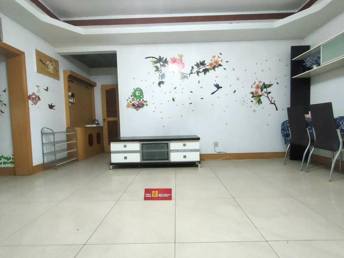 整租·新兴居小区