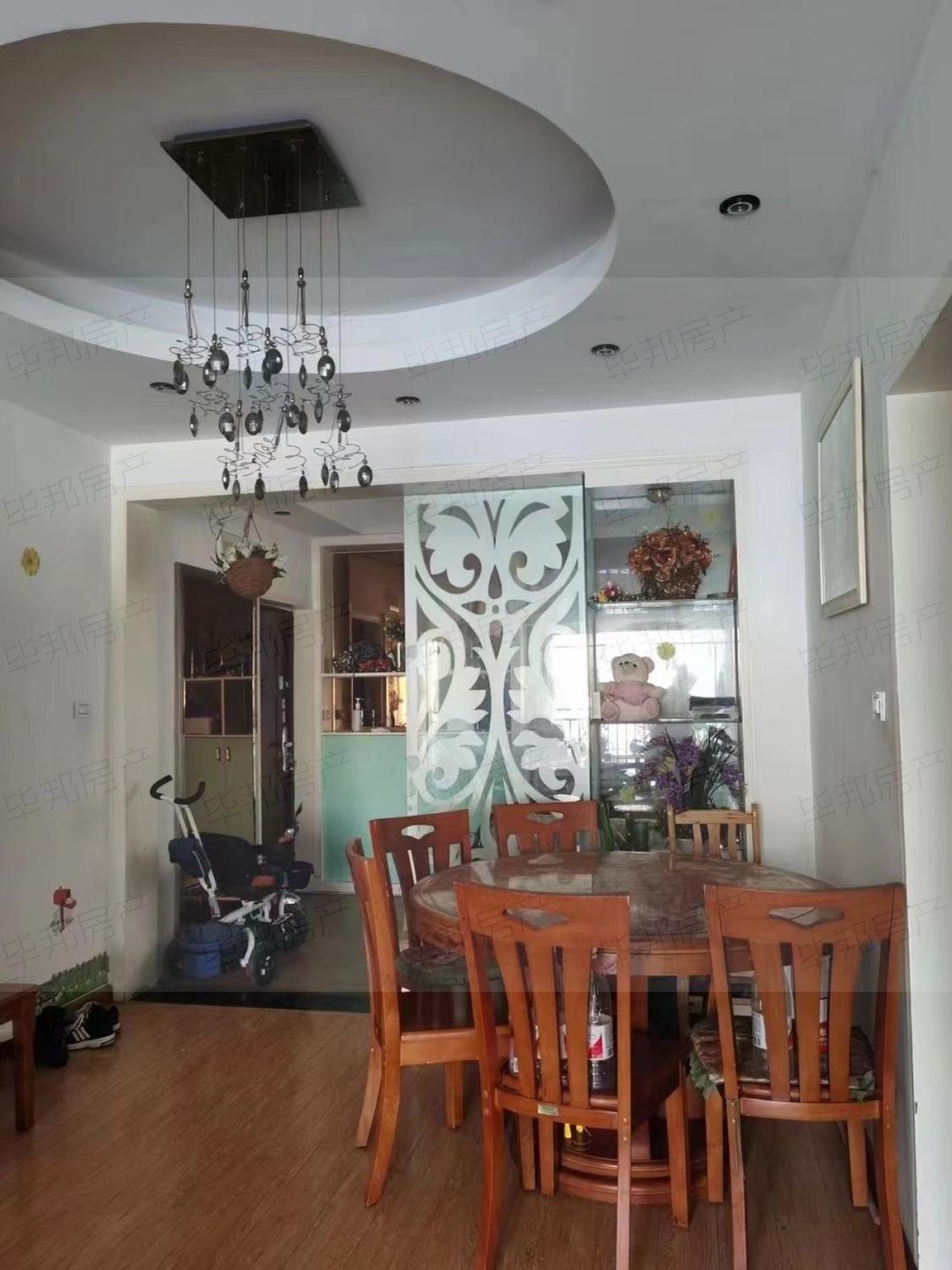 整租·瑞丰新城