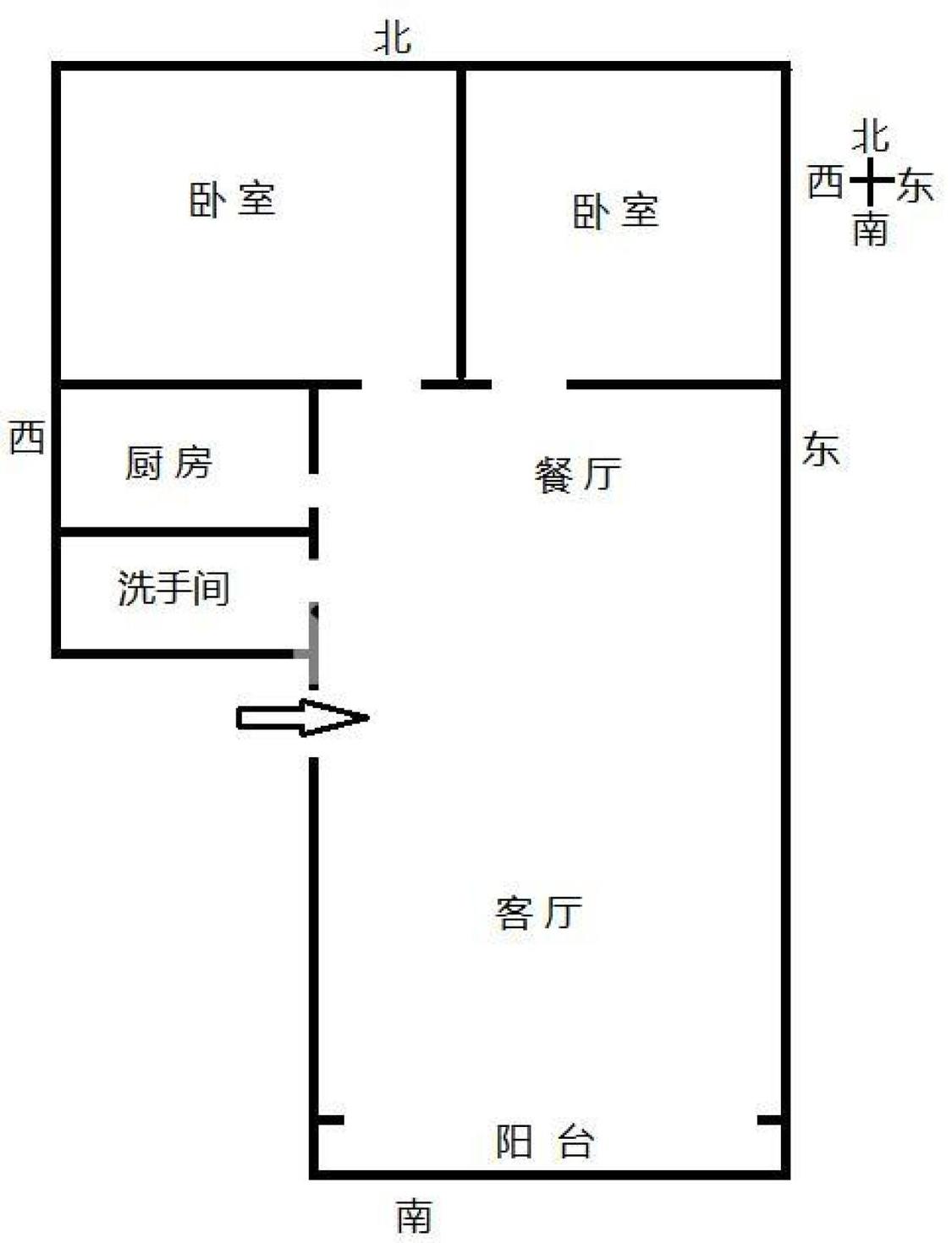 整租·湖畔新村