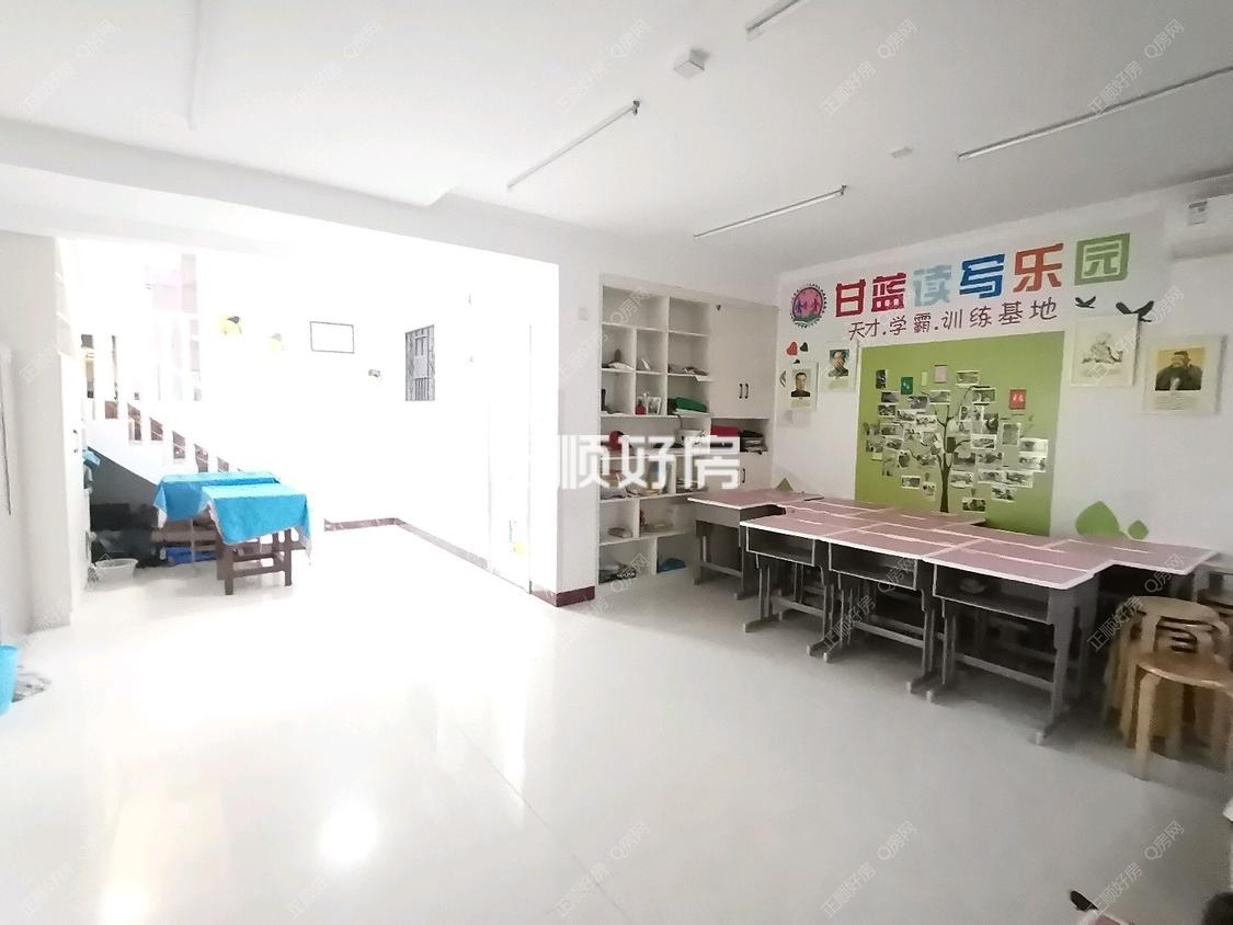 整租·华策岭峰国际