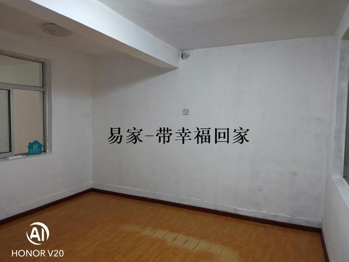 整租·三联小区