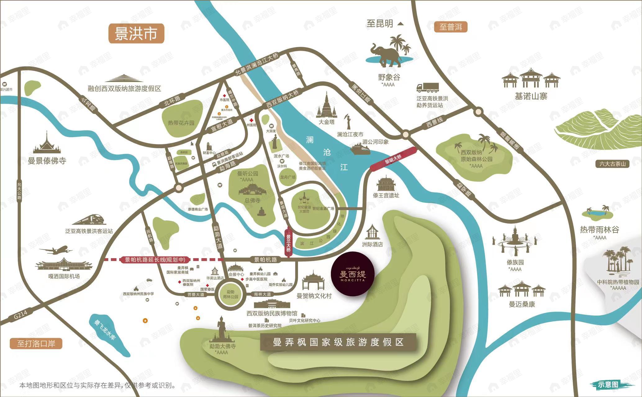 万科·曼西缇效果图
