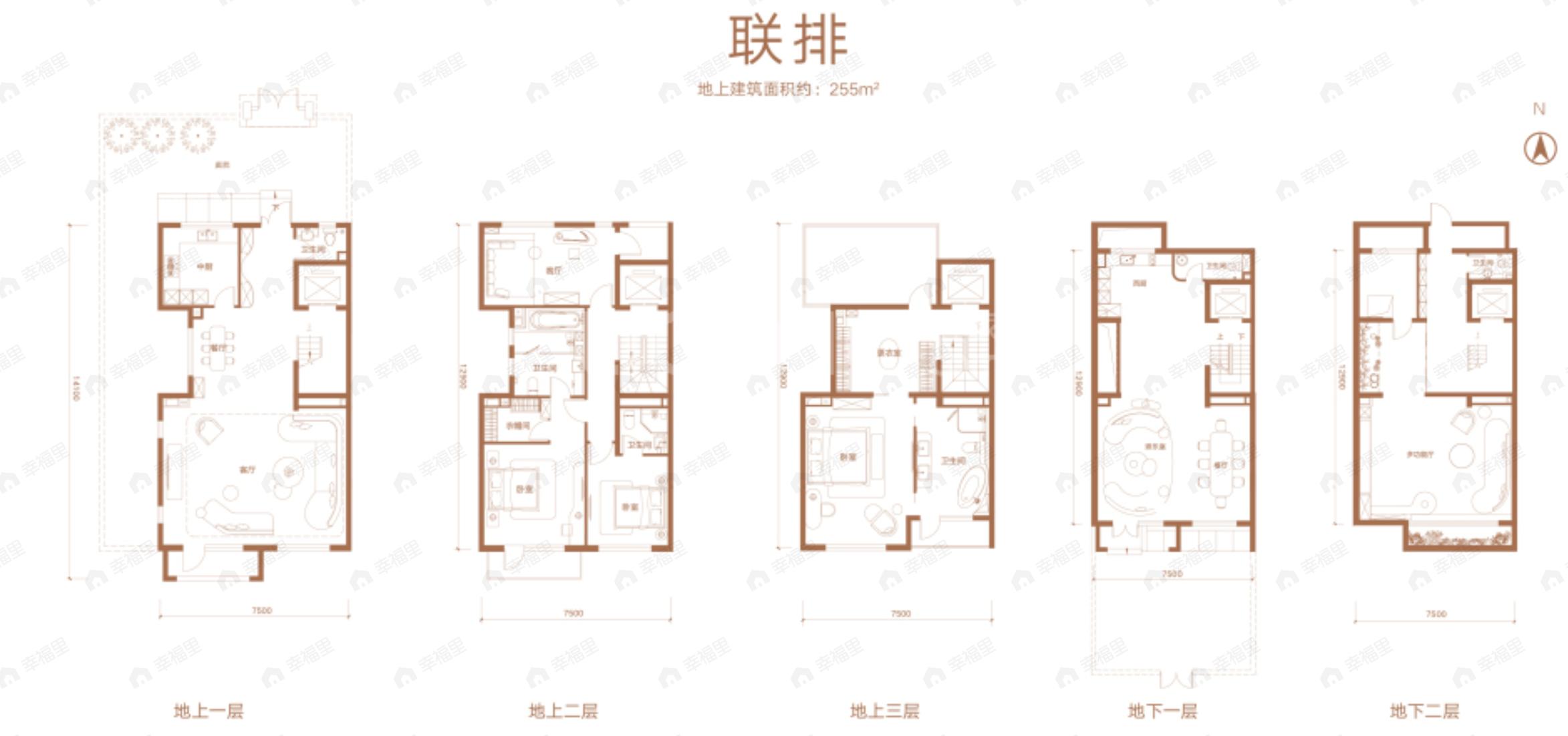 玖瀛府4室2厅4卫户型图