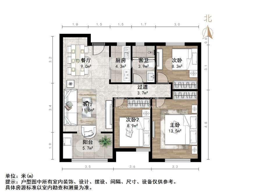 整租·中建长清湖(知园)