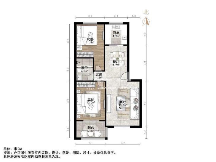整租·丹凤小区(北区)