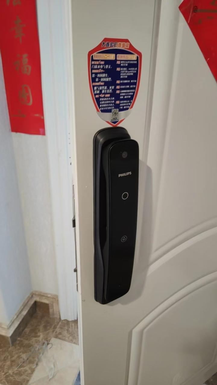 整租·亿达蓝山