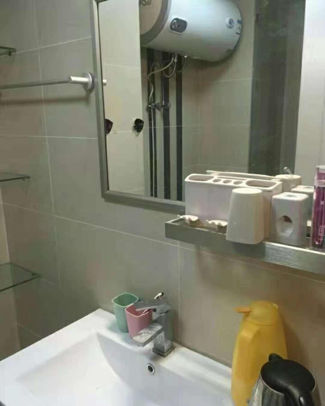 整租·东方不夜城