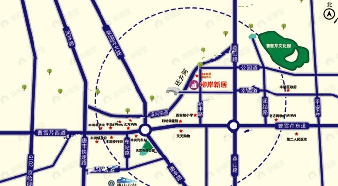 柳岸新居效果图