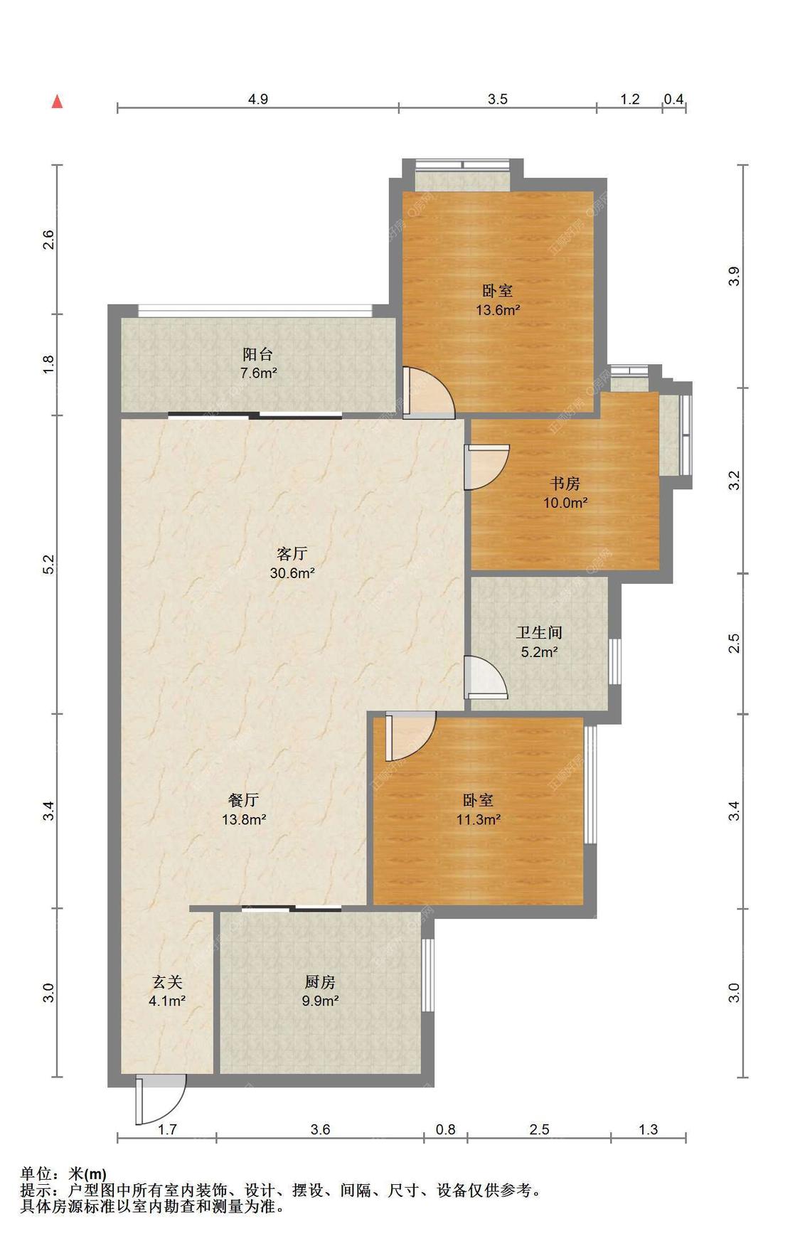 整租·万科金域缇香