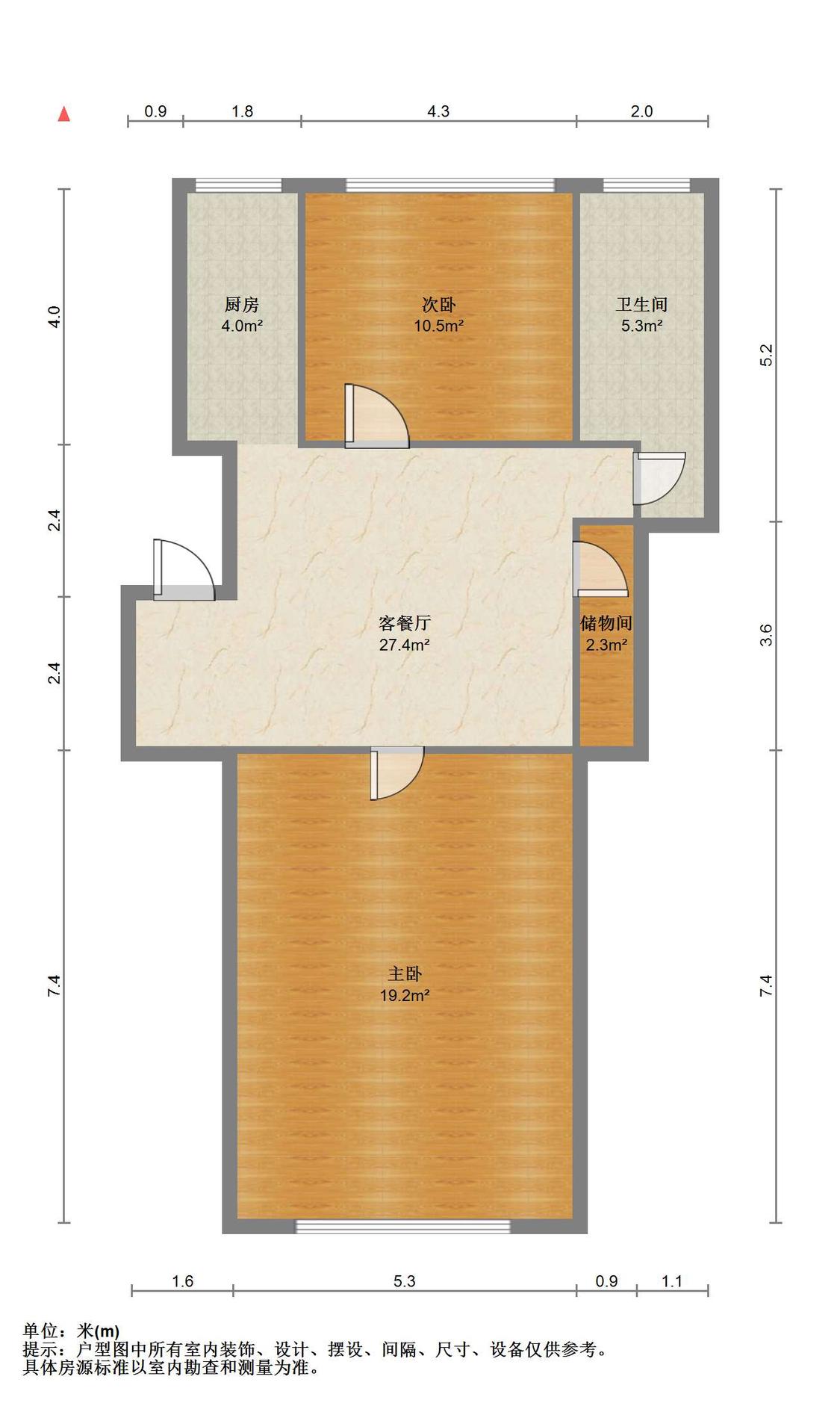整租·永兴佳园