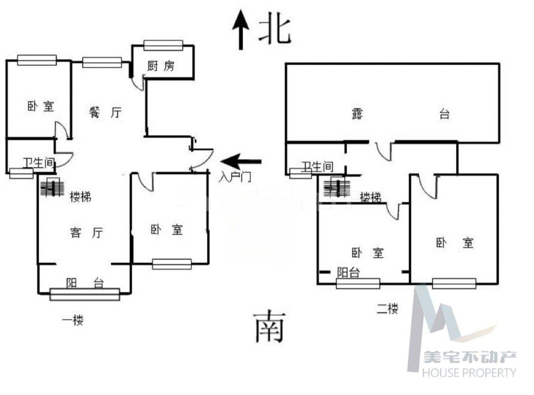 整租·豪润公园天下
