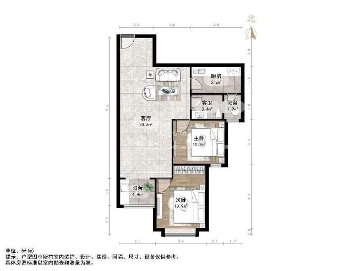 整租·中润世纪广场