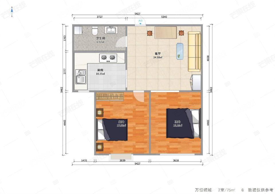 整租·万恒领域