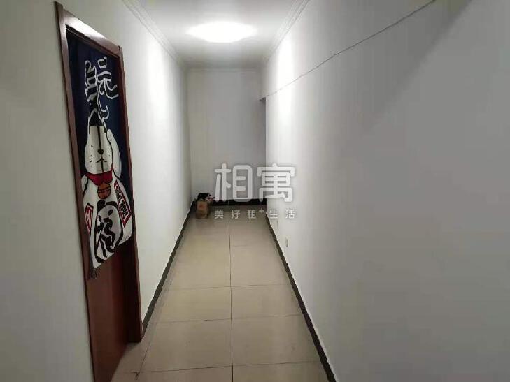 合租·亚奥人家