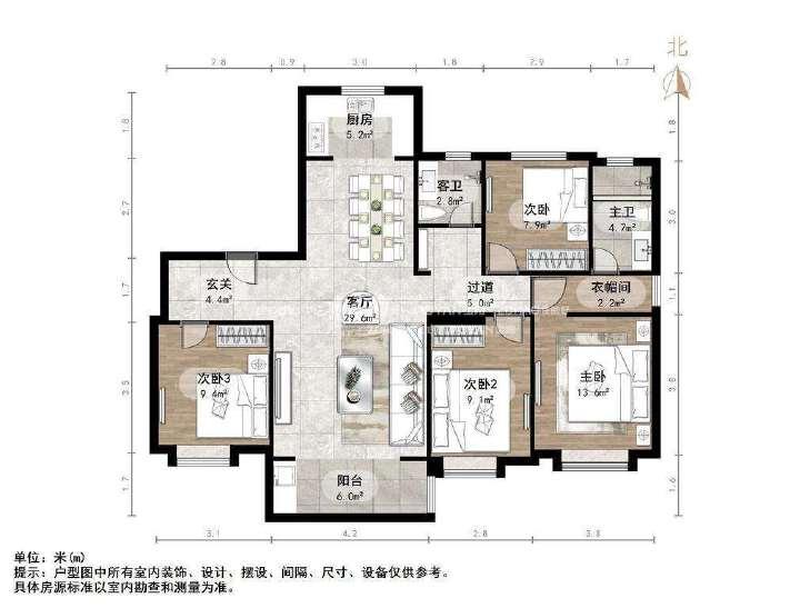 整租·翡丽公馆