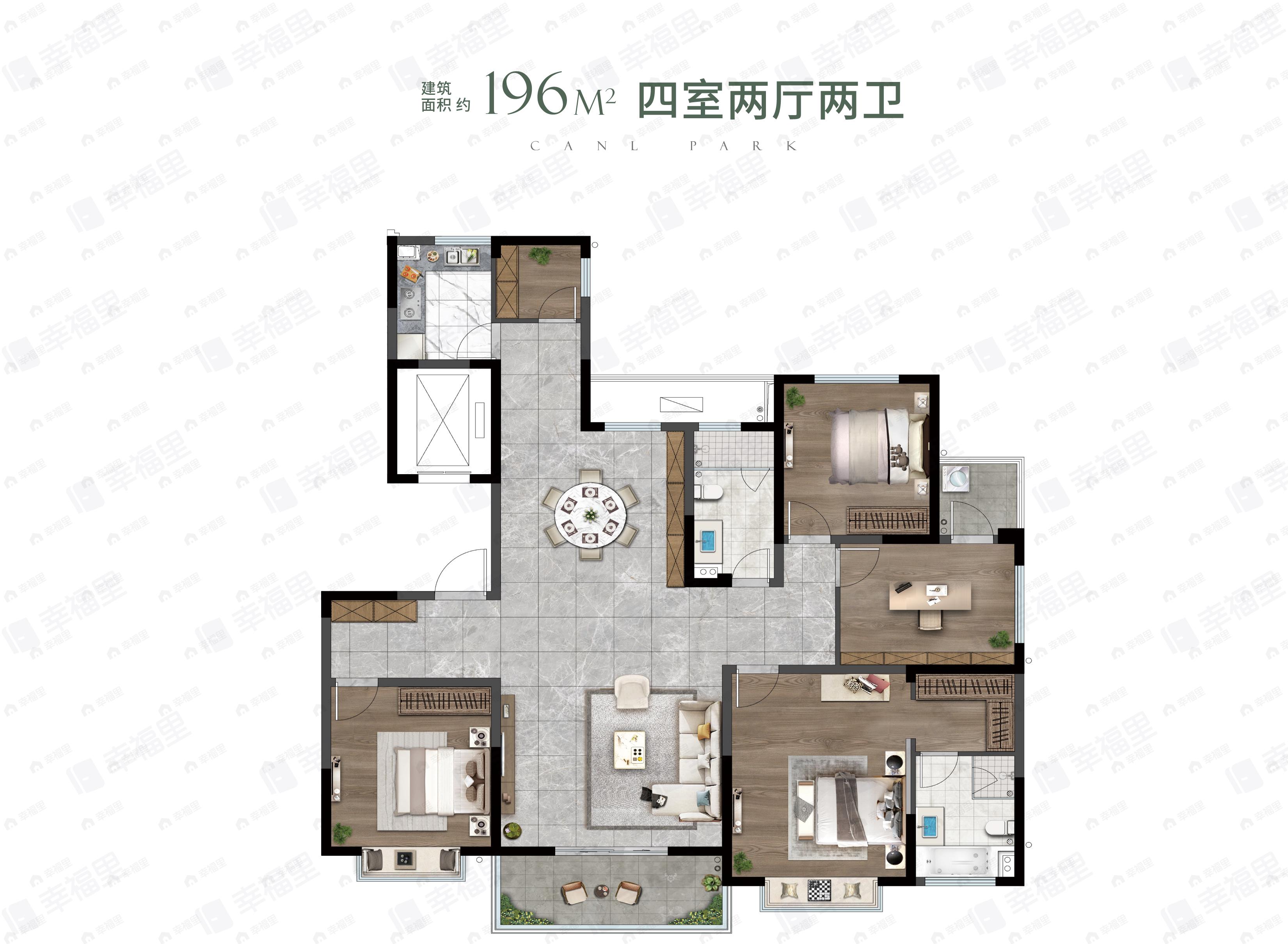 银城京梁合荣印4室2厅2卫户型图