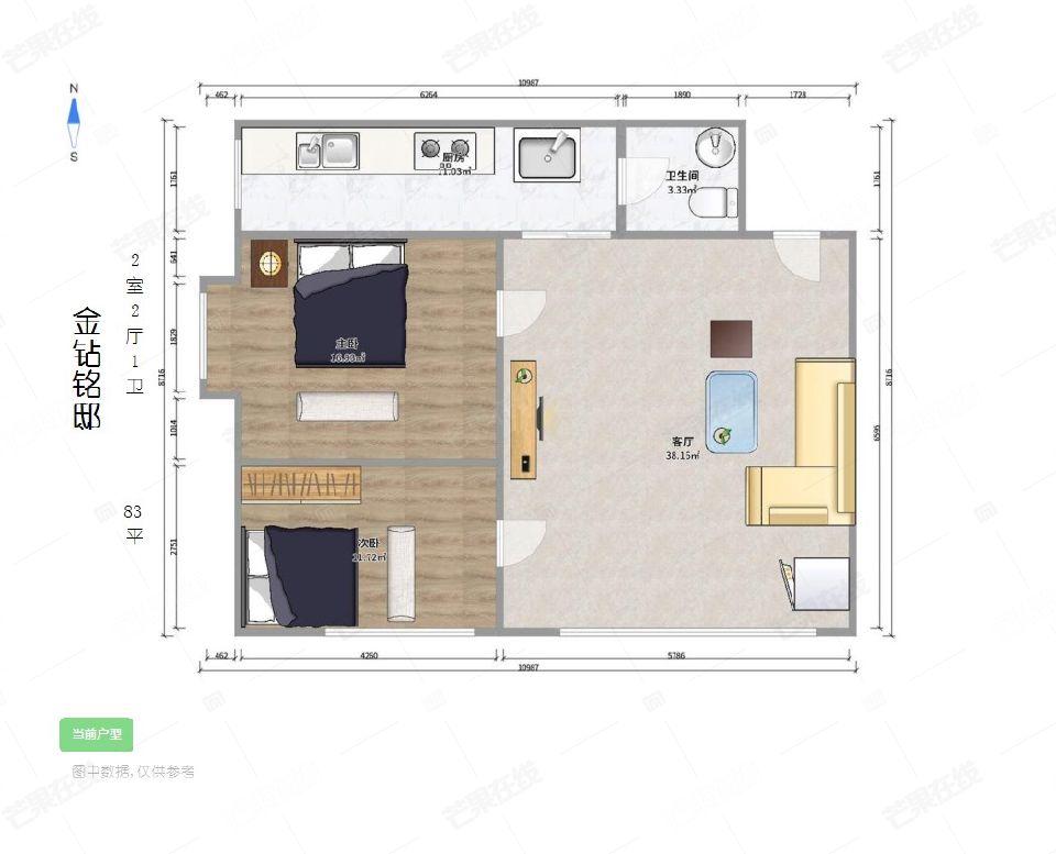 整租·金钻铭邸