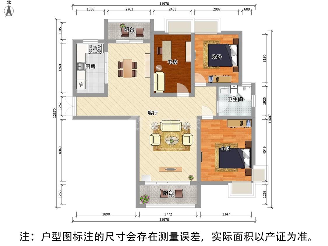 整租·中邦城市花园