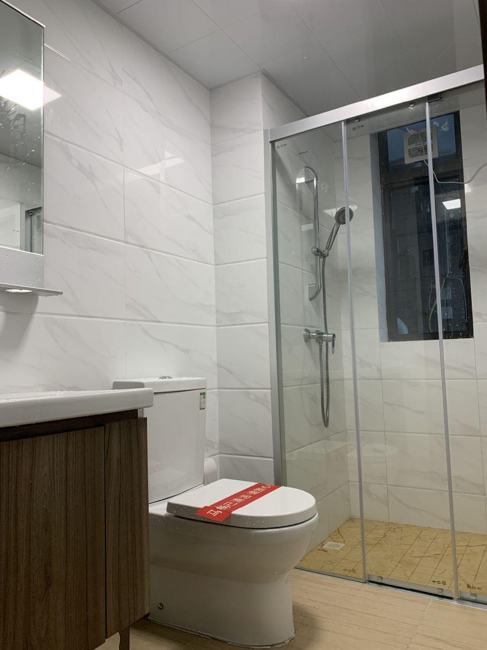 整租·碧桂园幸福里