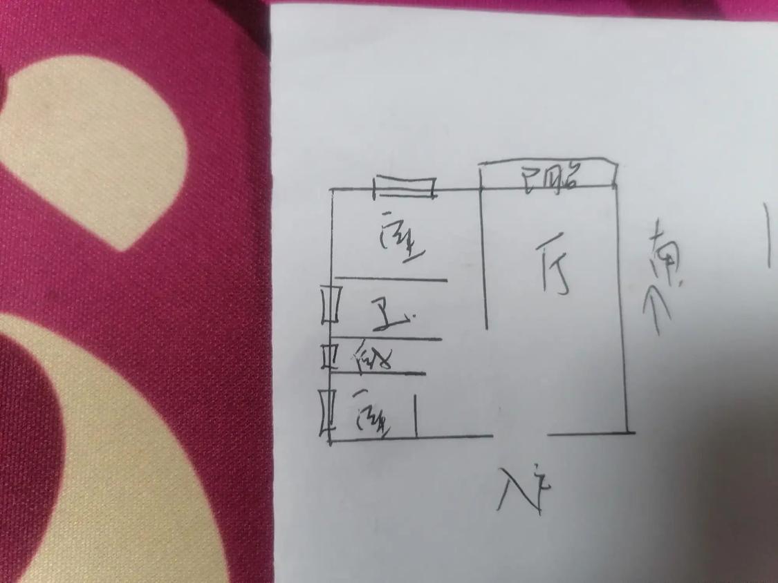 整租·日出东方