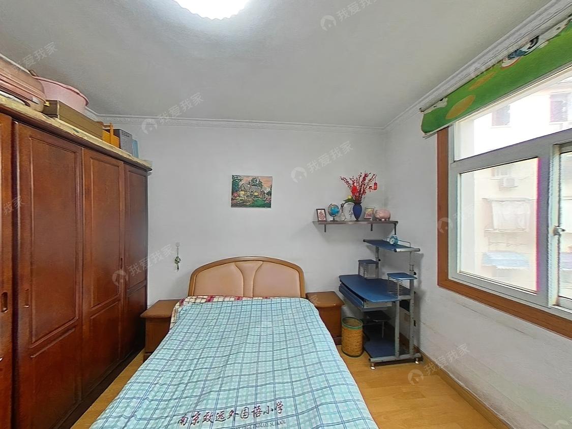 合租·鼓楼四条巷