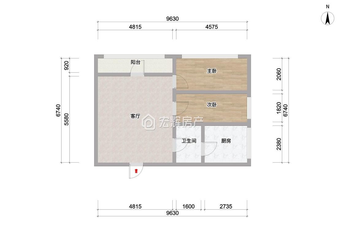 整租·康乐园小区
