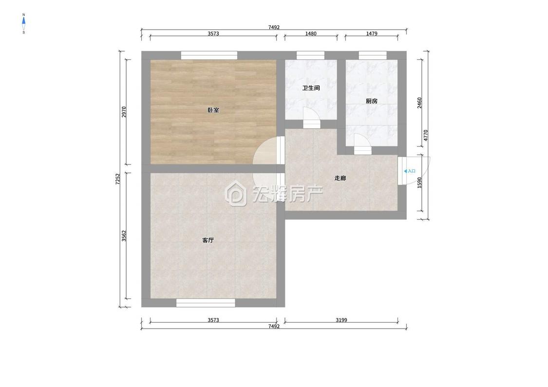 整租·甘肃建总机关大院