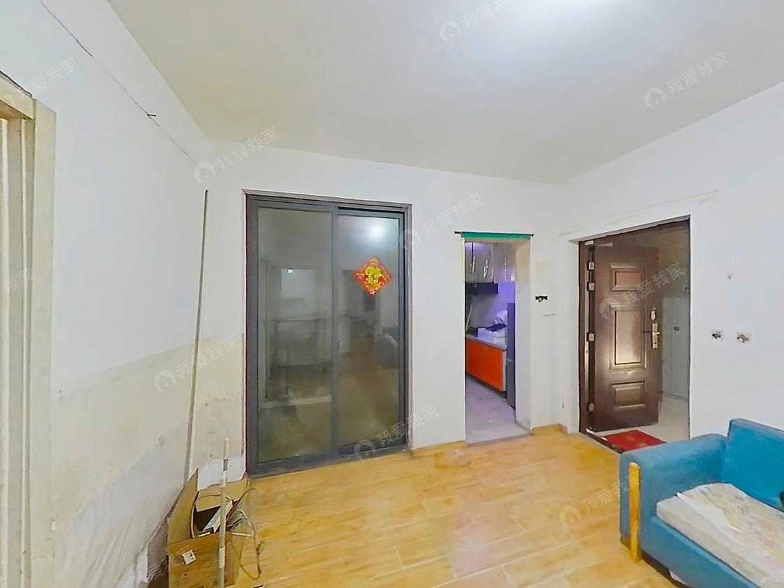 整租·学府世家