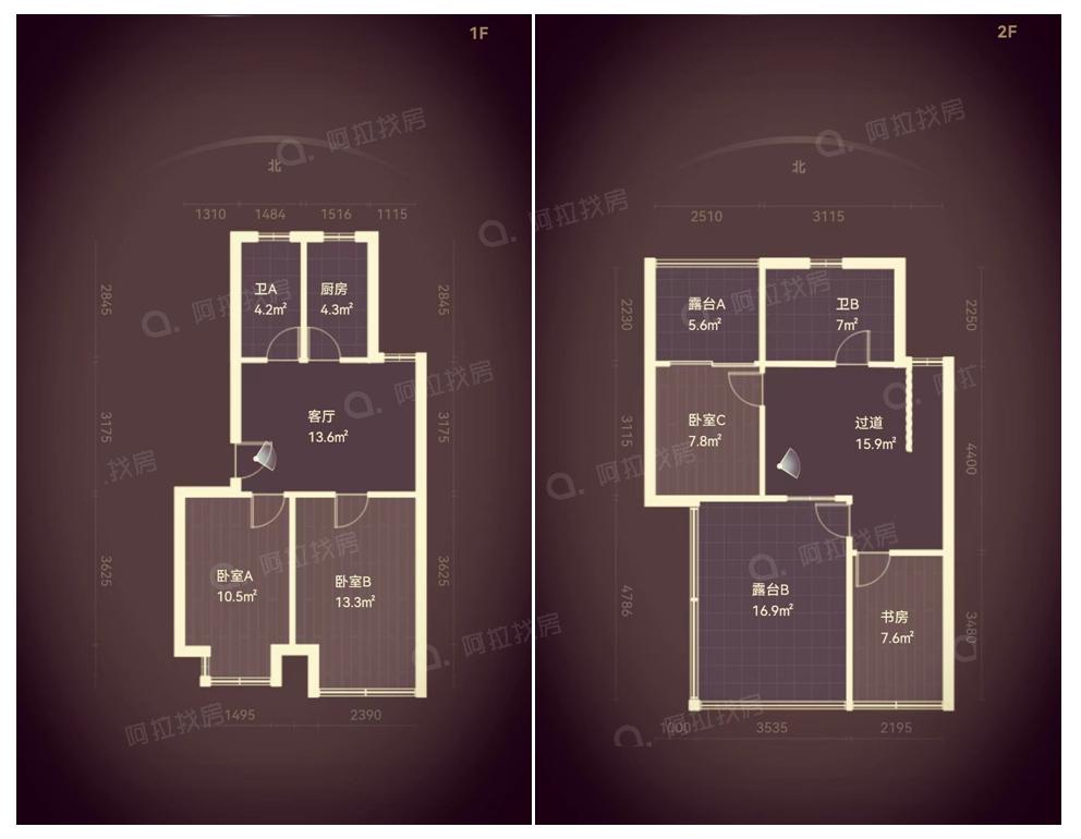 整租·陆嘉家园