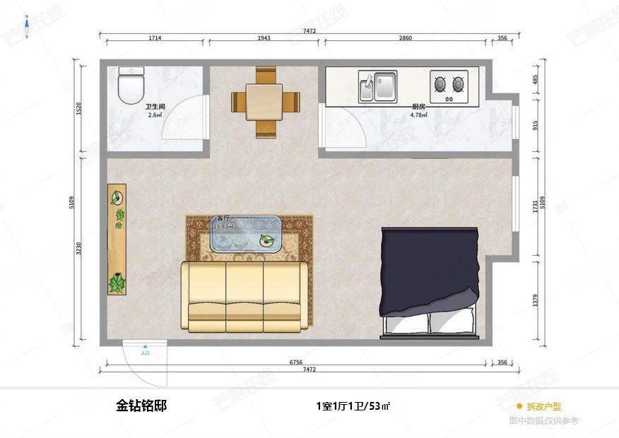 整租·金钻铭邸