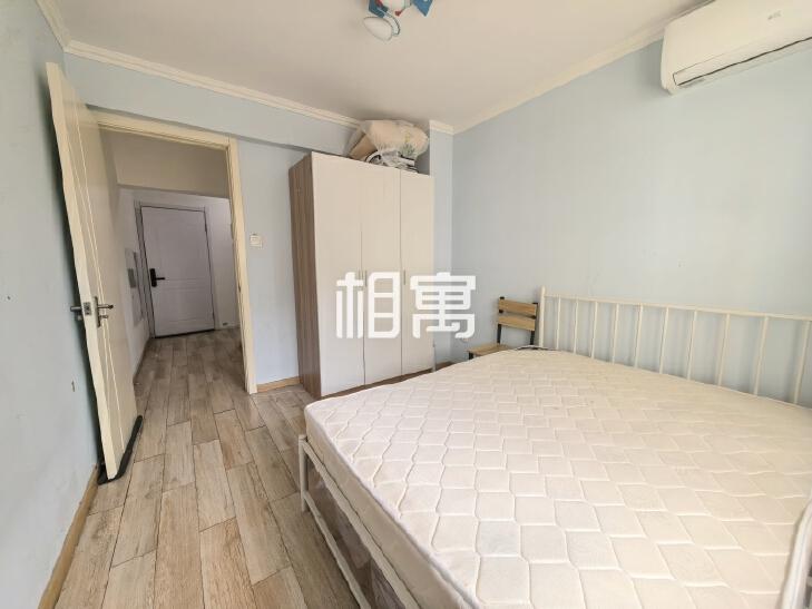 合租·左右坊