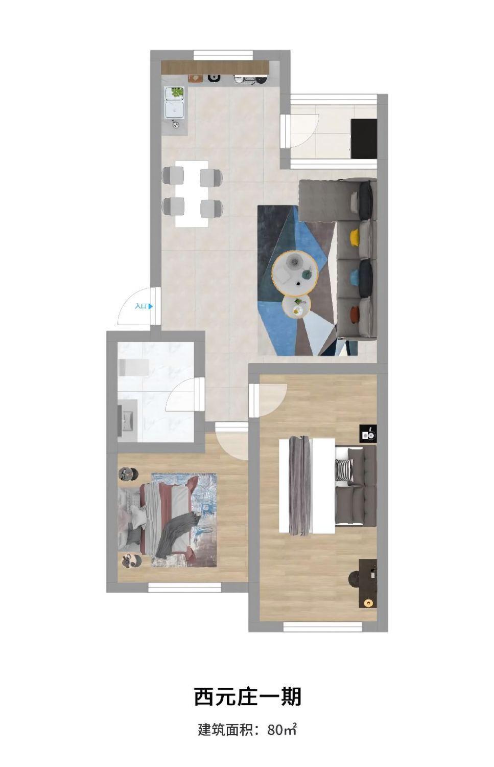 整租·建泰香海府第