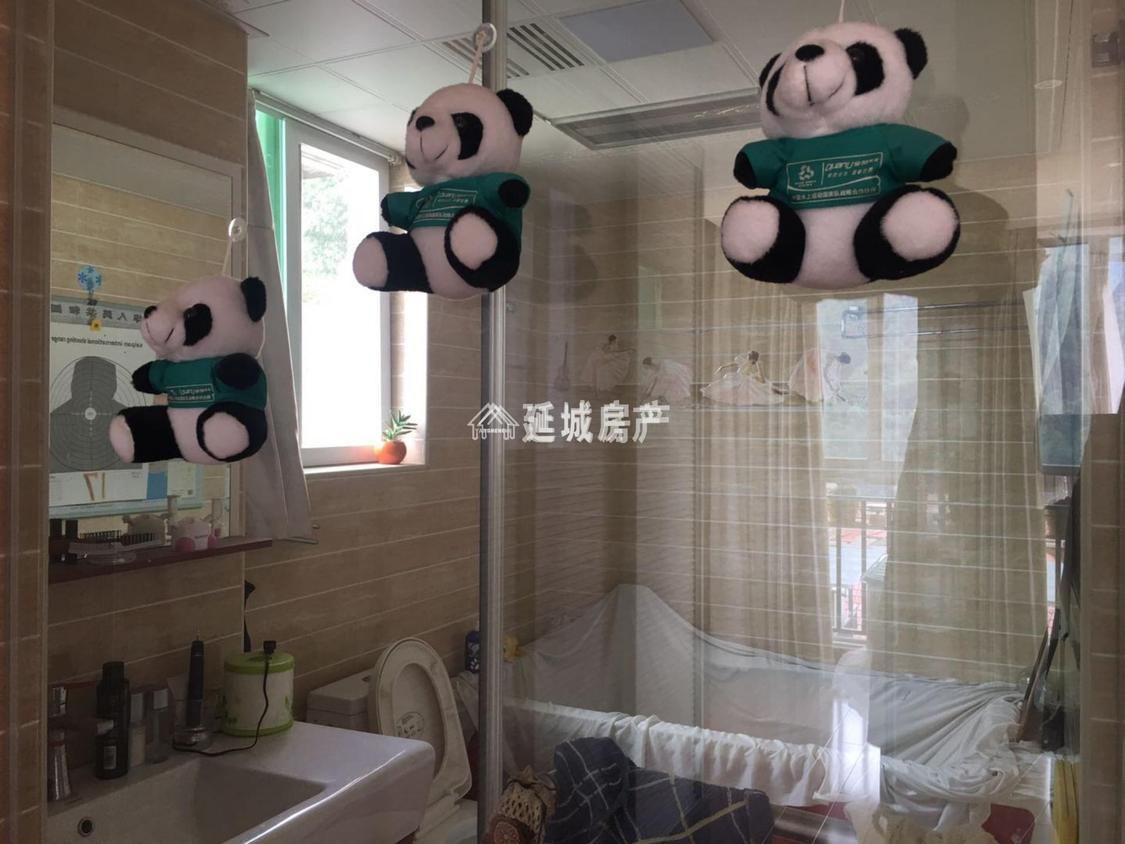 整租·半山云庭