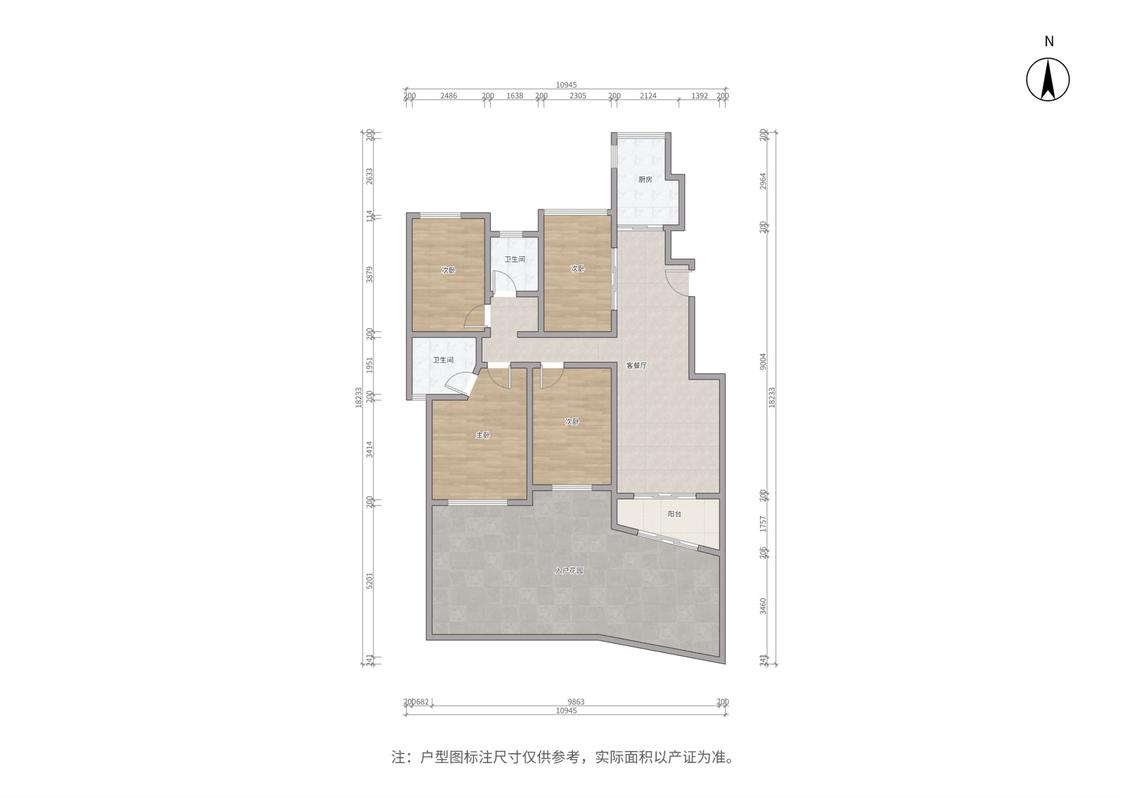 整租·理想城市花园