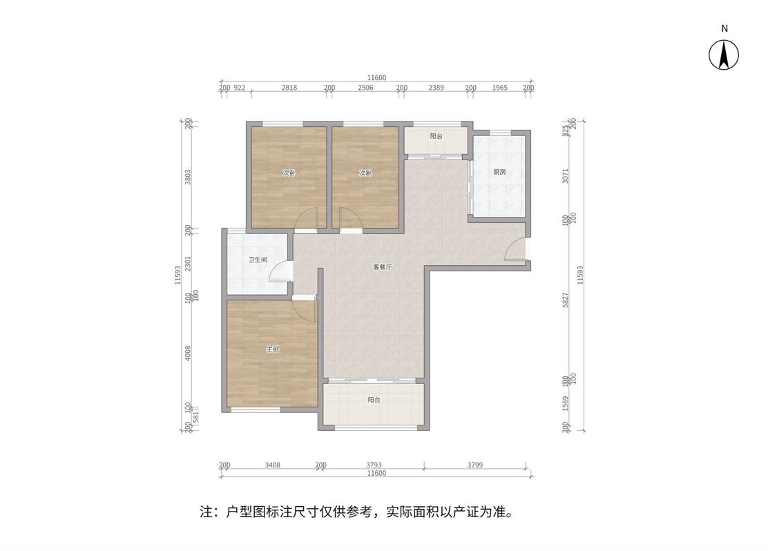 整租·理想城市花园(十期)