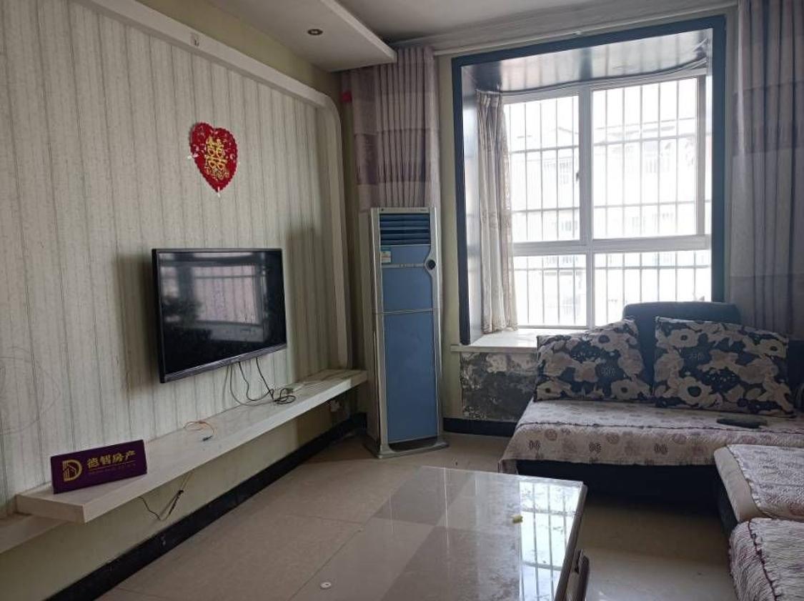 整租·安民华府