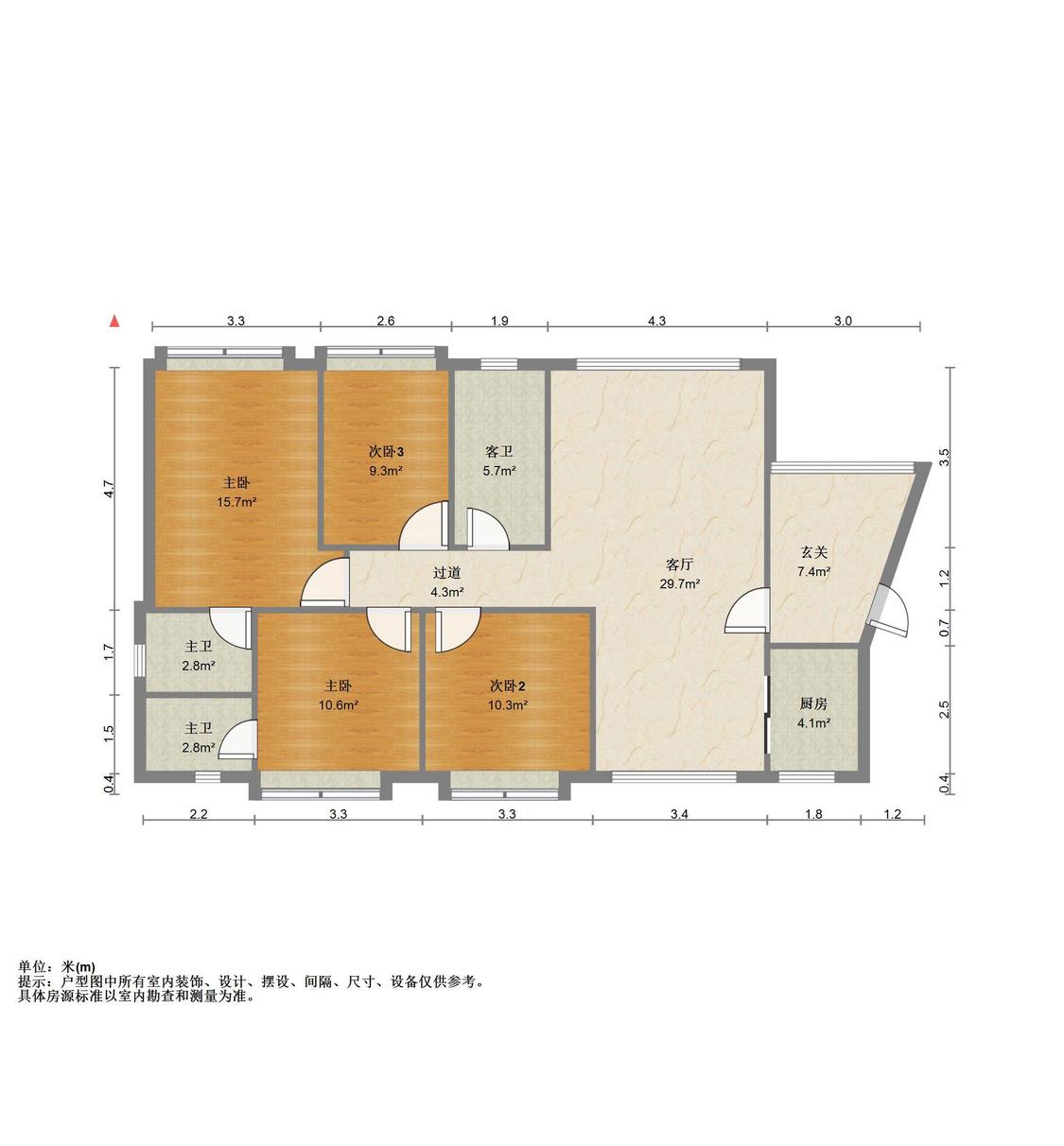 整租·名门壹号