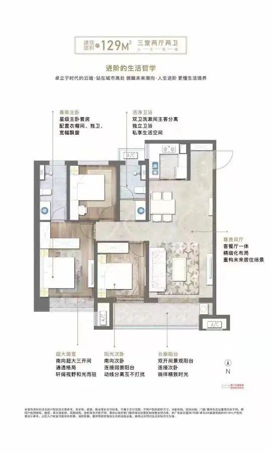 整租·金鹰国际花园南苑