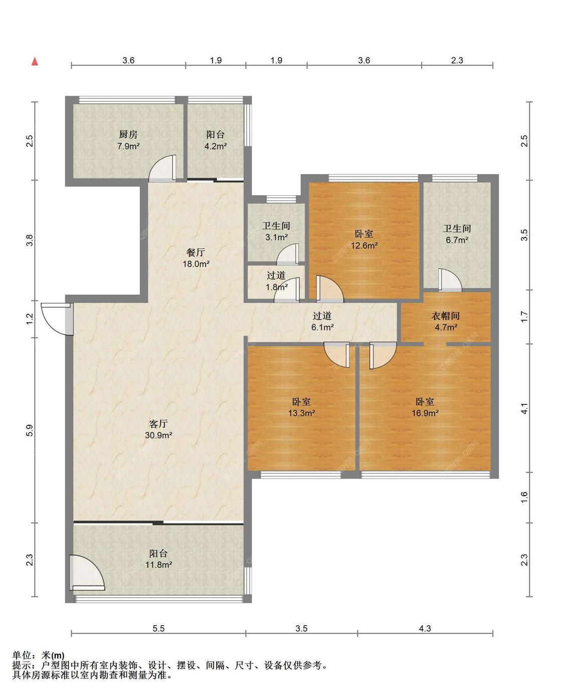 整租·中信红树湾(北区)