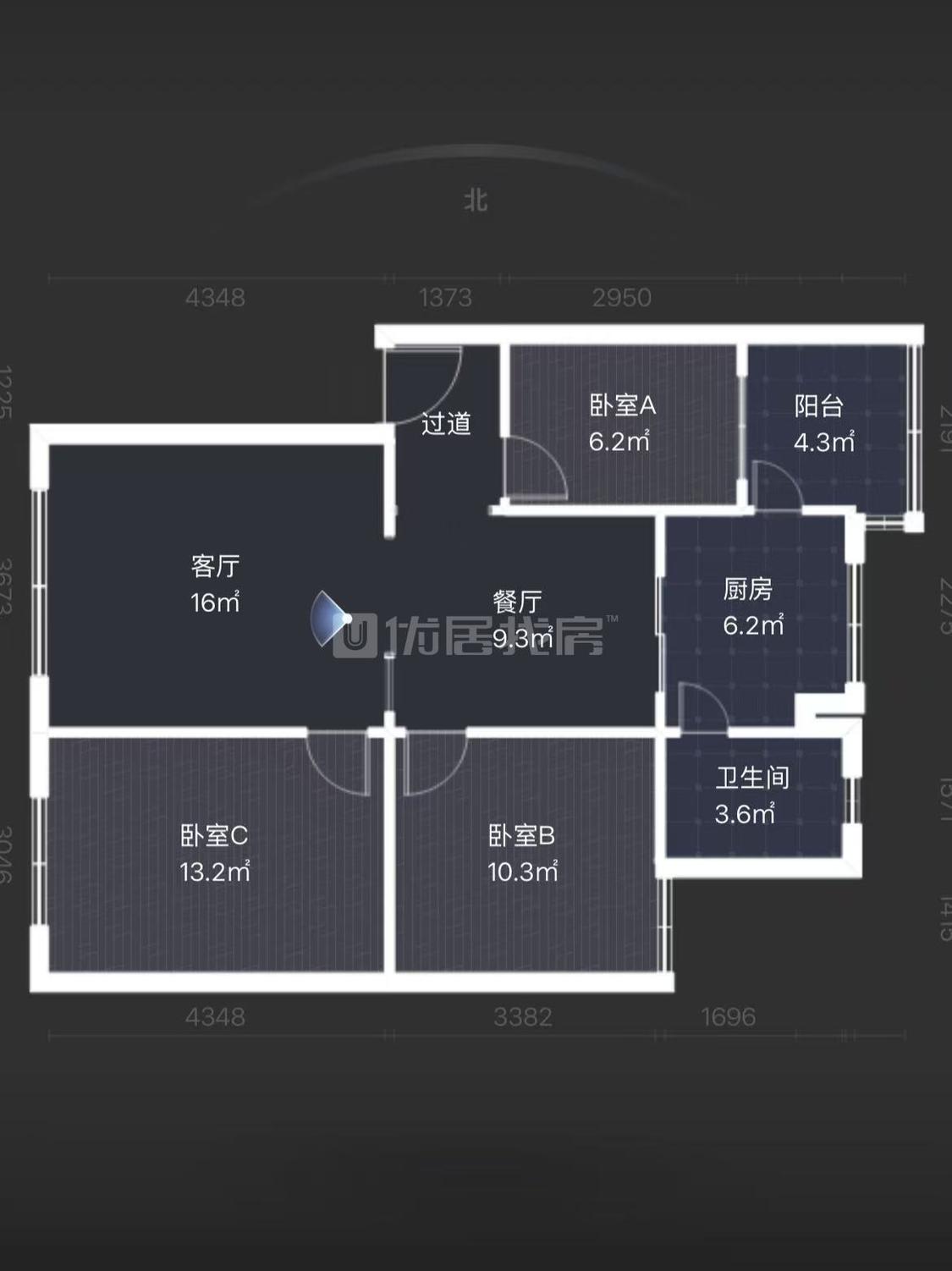 整租·佳园小区