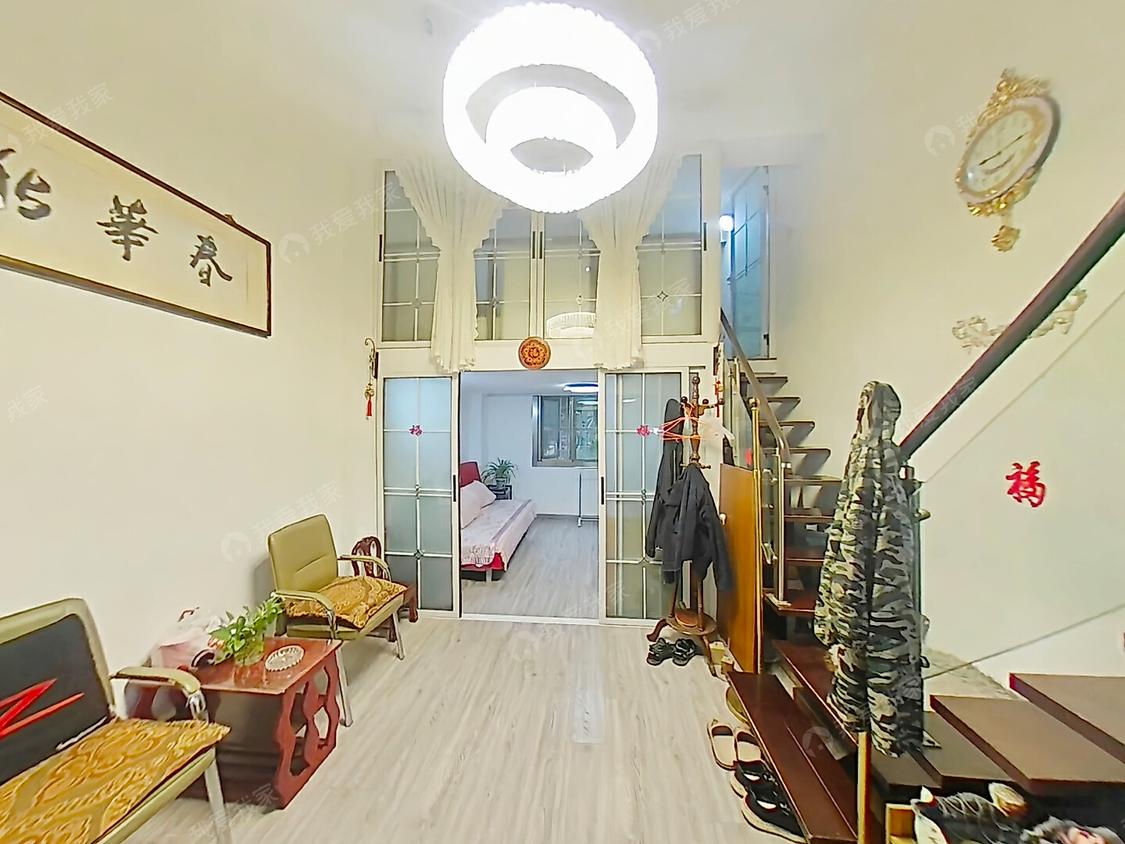 整租·北城新天地