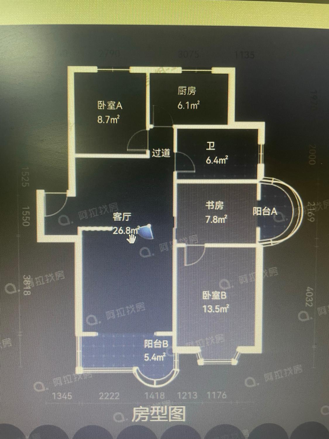 整租·华光城
