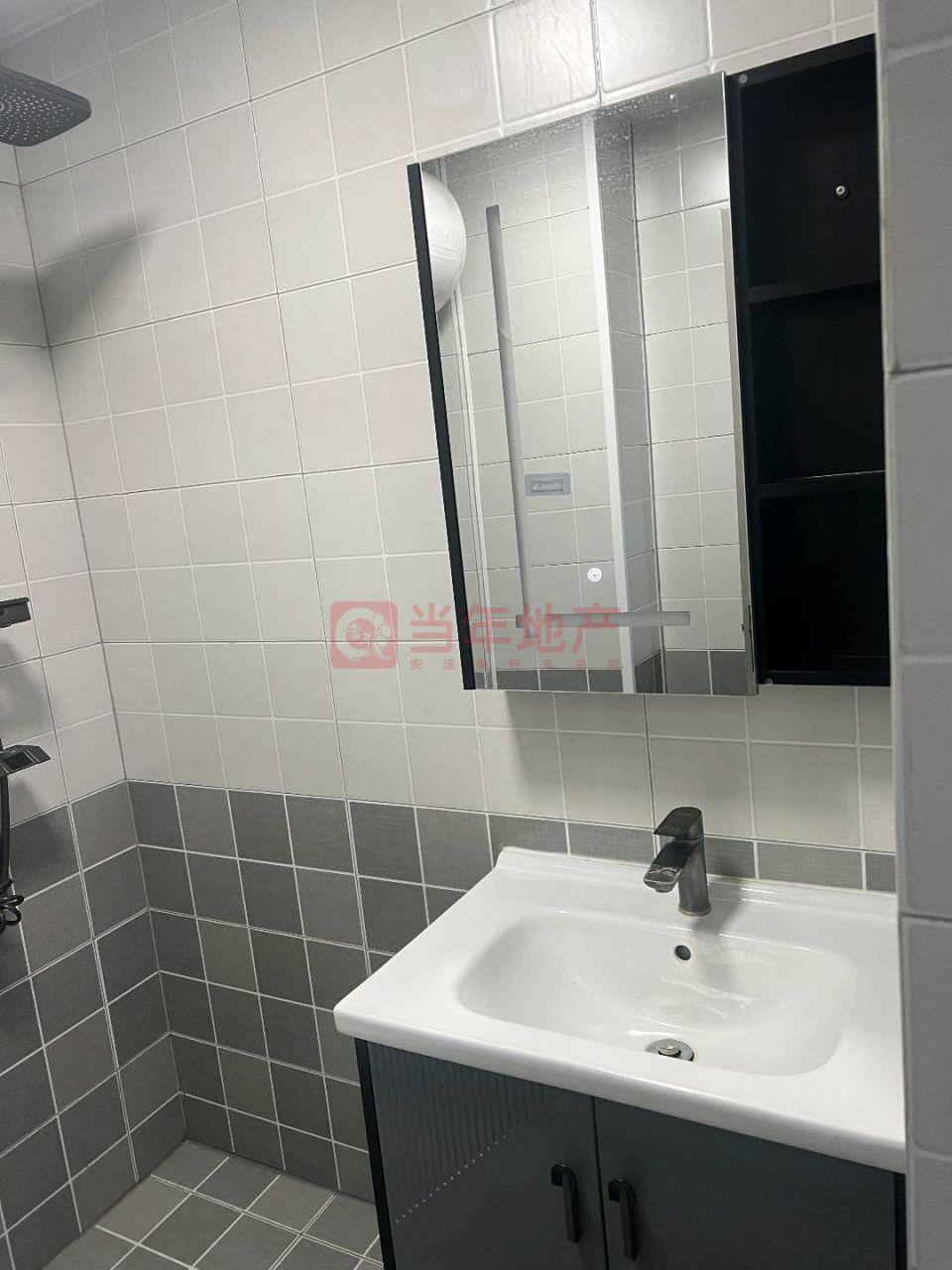 整租·龙源东郡