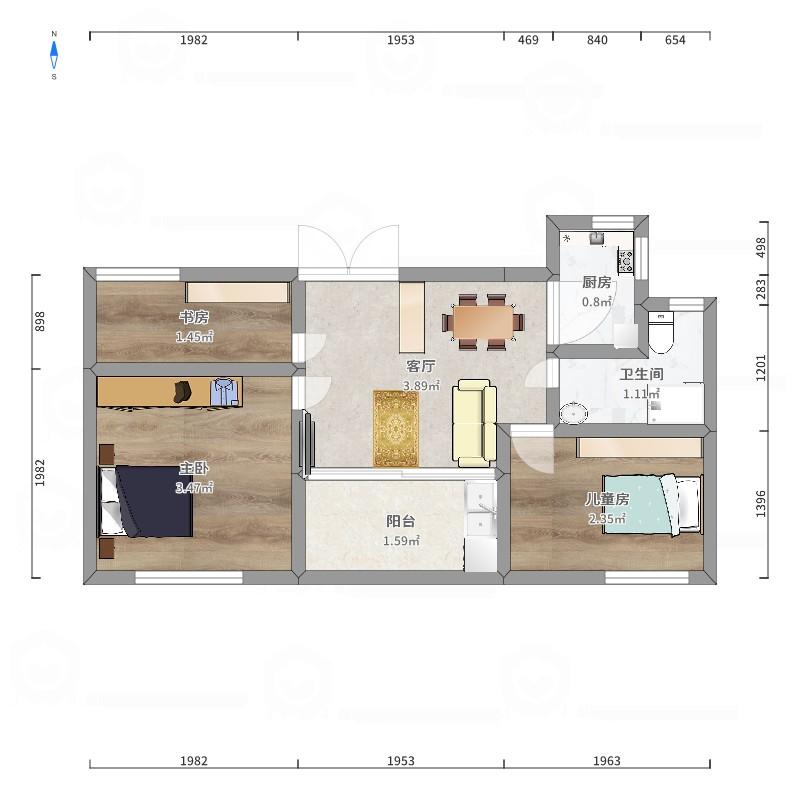 整租·德信时代公园