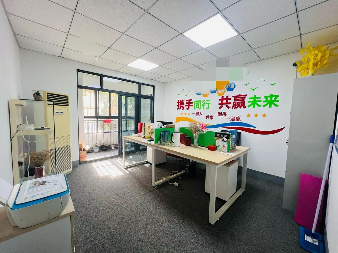 整租·河定桥新苑