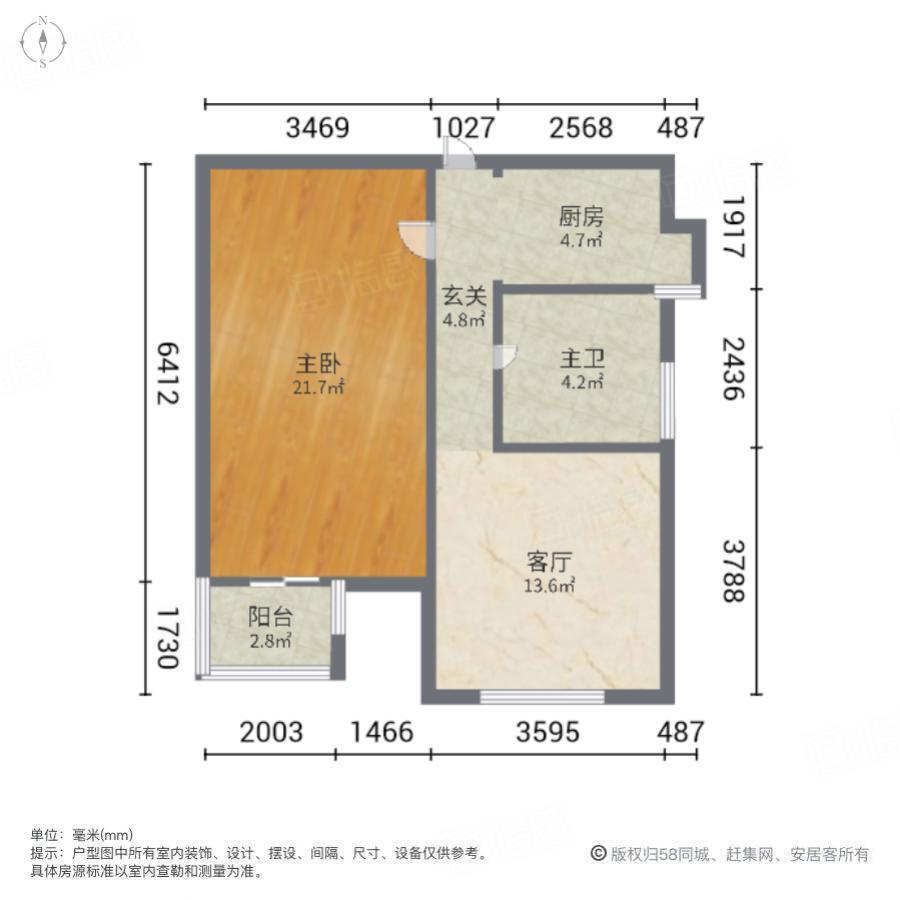 整租·红磡领世郡(人才公寓)